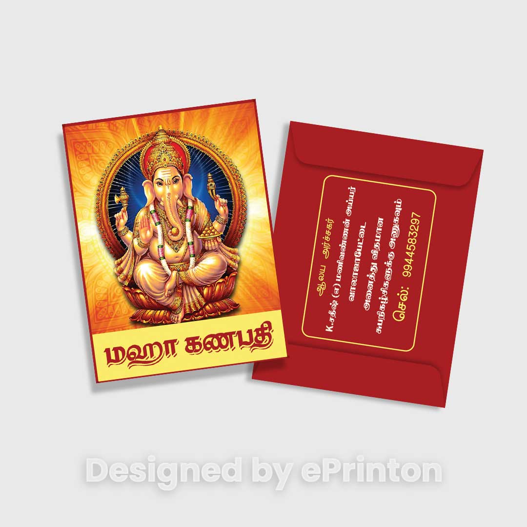 Flex Printing Product